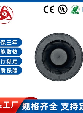 厂家直销高转速强吸力低噪音13030离心风扇美甲吸尘器涡轮风机