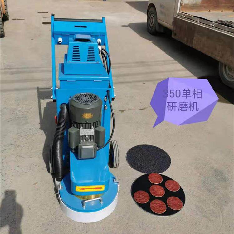 环氧地坪打磨机手推式自流平水泥地面研磨机无尘施工款式多样