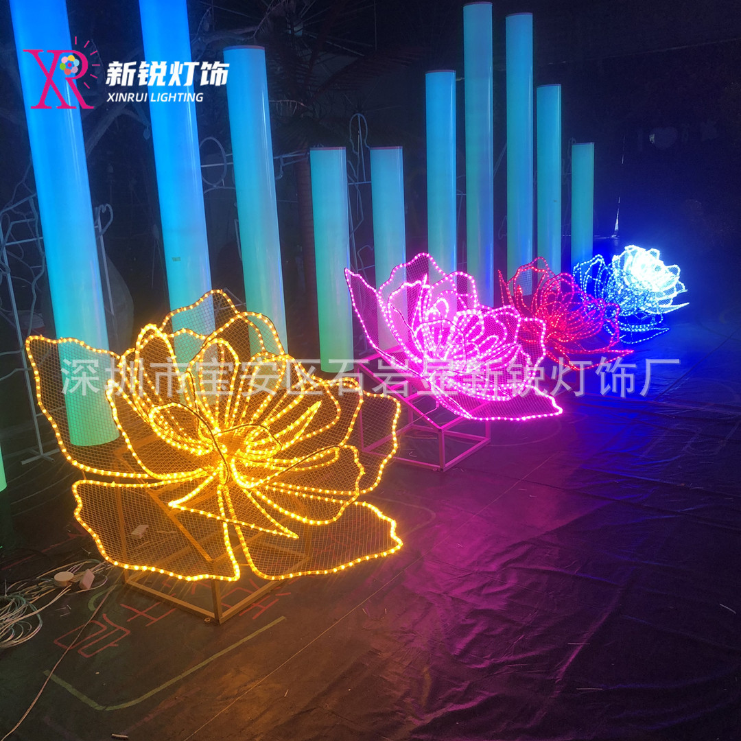 3D立体花朵造型灯 LED铁艺镂空网格仿真花户外公园广场景观亮化灯