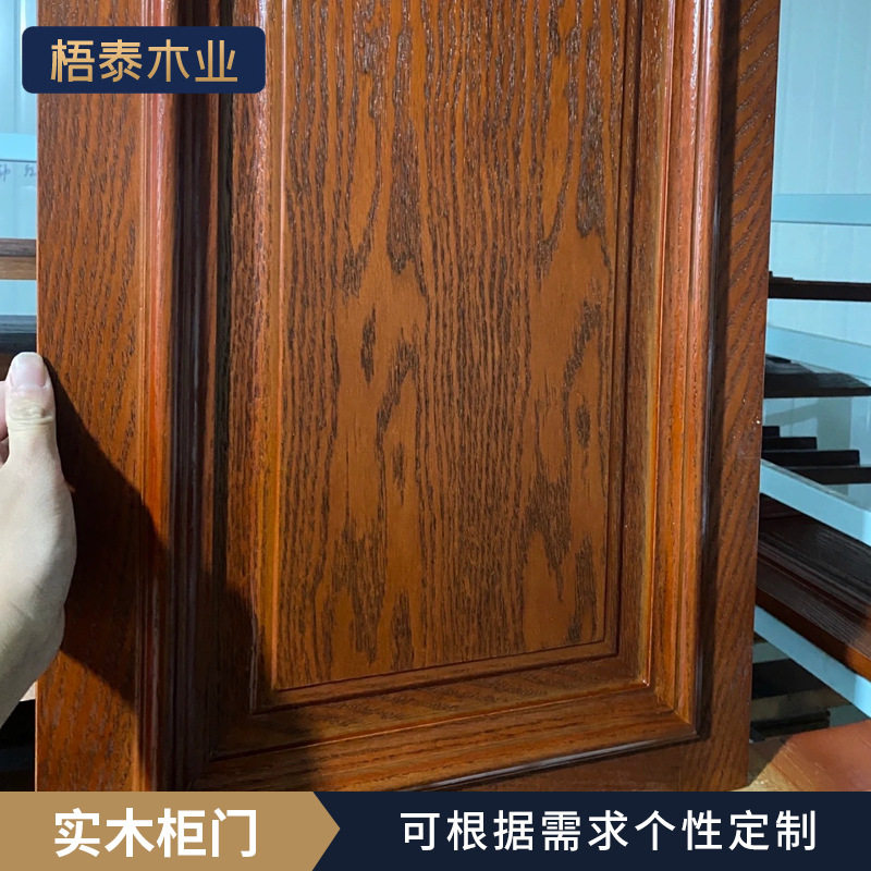 高档家具实木橱柜门简约现代创意现代衣柜门原木色中式家居衣柜门