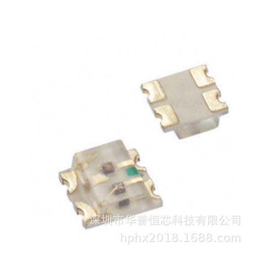 快闪led灯珠 七彩0807自闪IC 0807RGB全彩灯珠 贴片灯