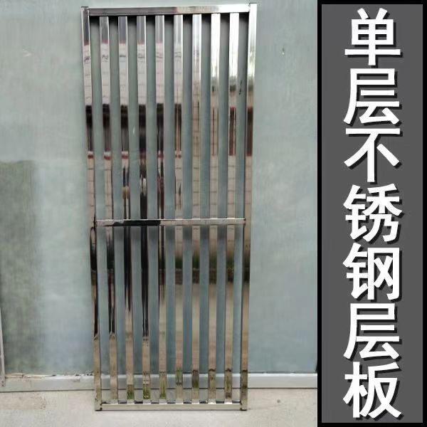阳台花架不锈钢横板置物架铁艺室内外车库使用加厚耐用承重
