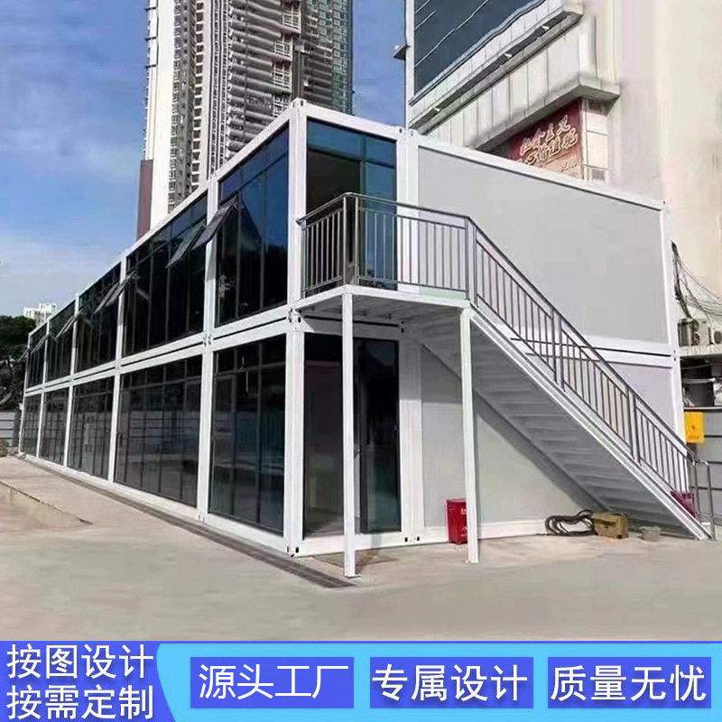 厂家直供彩钢集装箱活动板房
