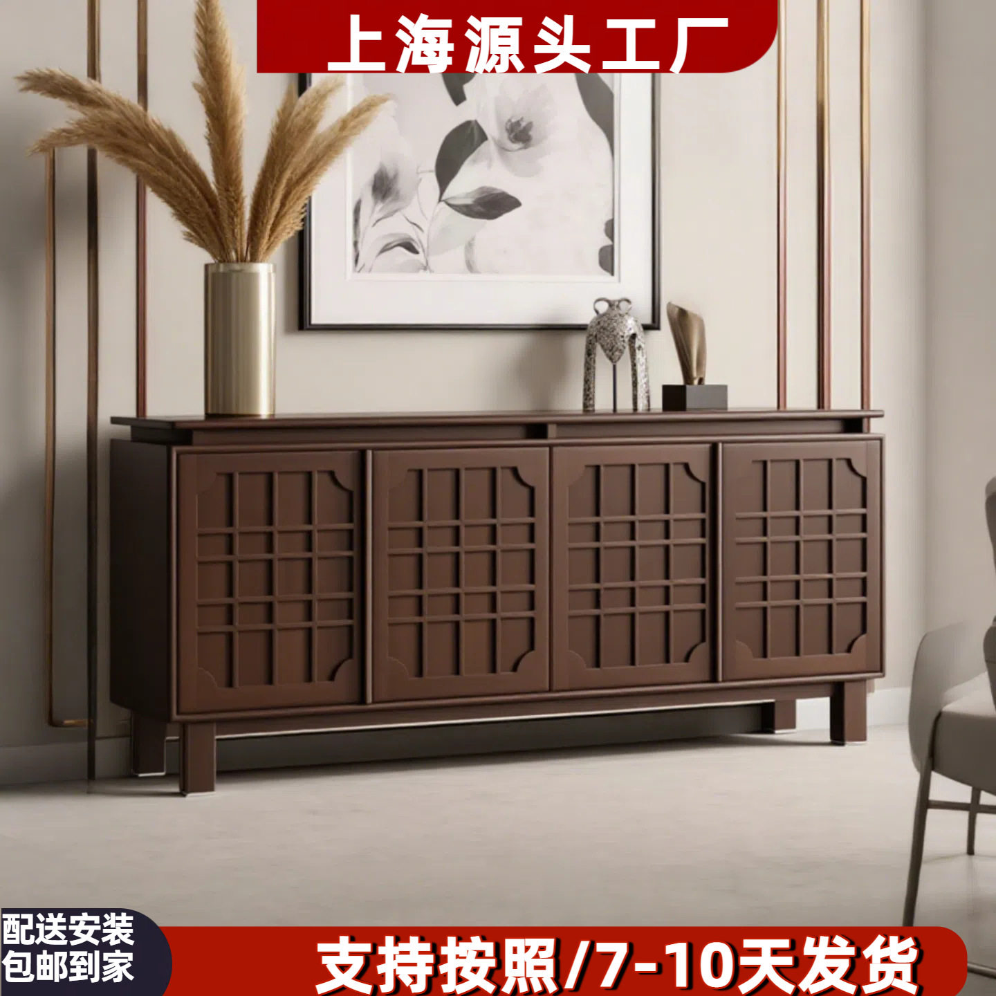意式极简烤漆餐边柜中古风玄关柜多功能储物柜斗柜收纳柜装饰柜
