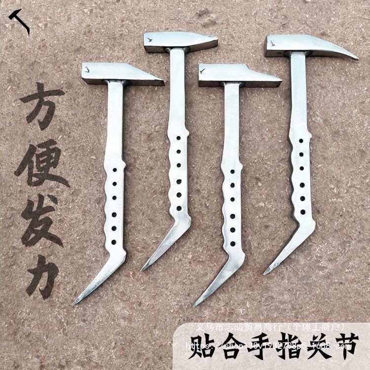 杨家地老师傅铝模鸭嘴锤