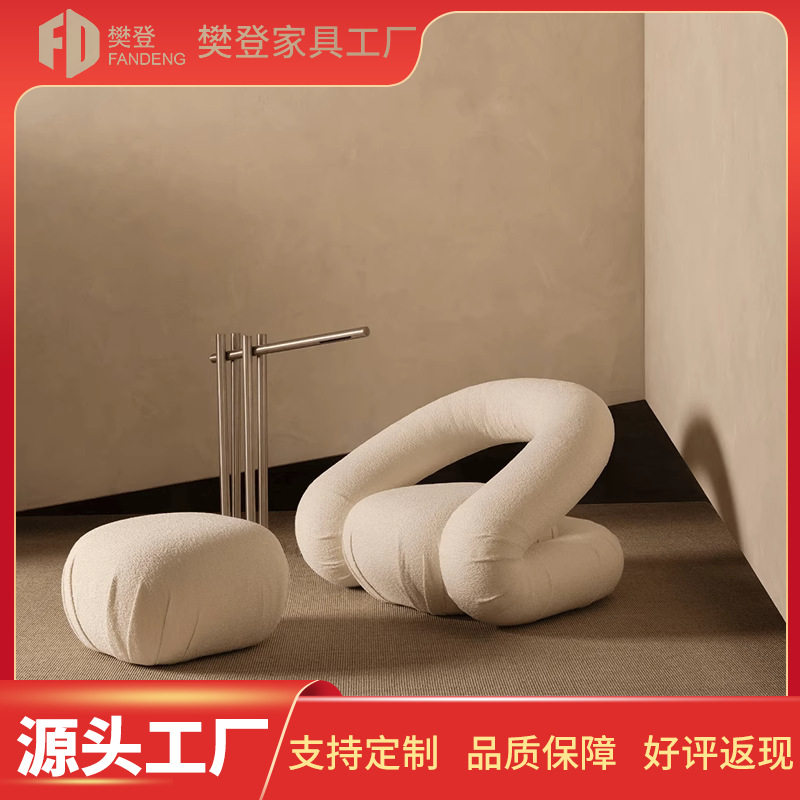 懒人单人轻奢ins风沙发椅