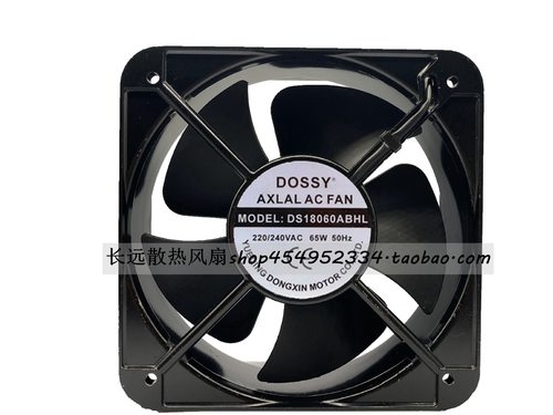 全新DOSSY丰登牌DS/DX20060ABHL 220V/380V 65W电箱散热风扇18060