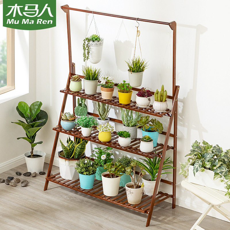 落地阶梯式梯形花架子阳台折叠花架多层置物架一体客厅植物架家用