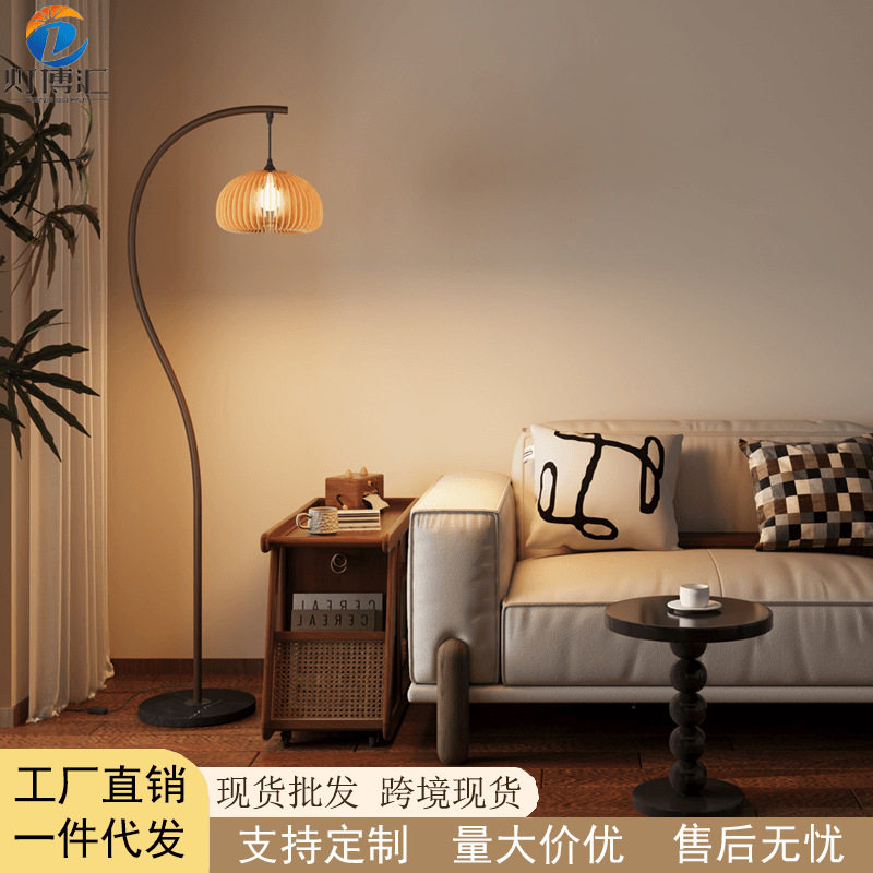 南瓜落地灯法式复古诧寂风氛围