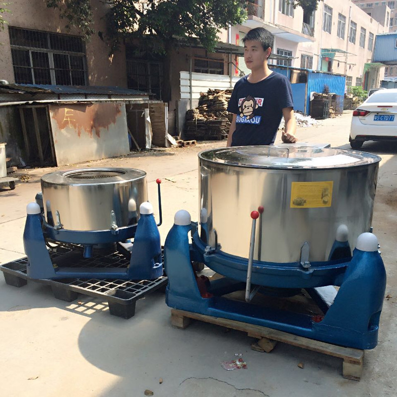 源头厂家生产离心纸浆脱水机 粉浆类高速变频脱水机 诚信服务