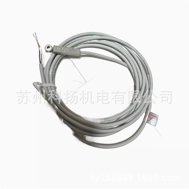 LM-16P原装Liangyi磁性开关LY-11-L 气缸感应器 欢迎询价