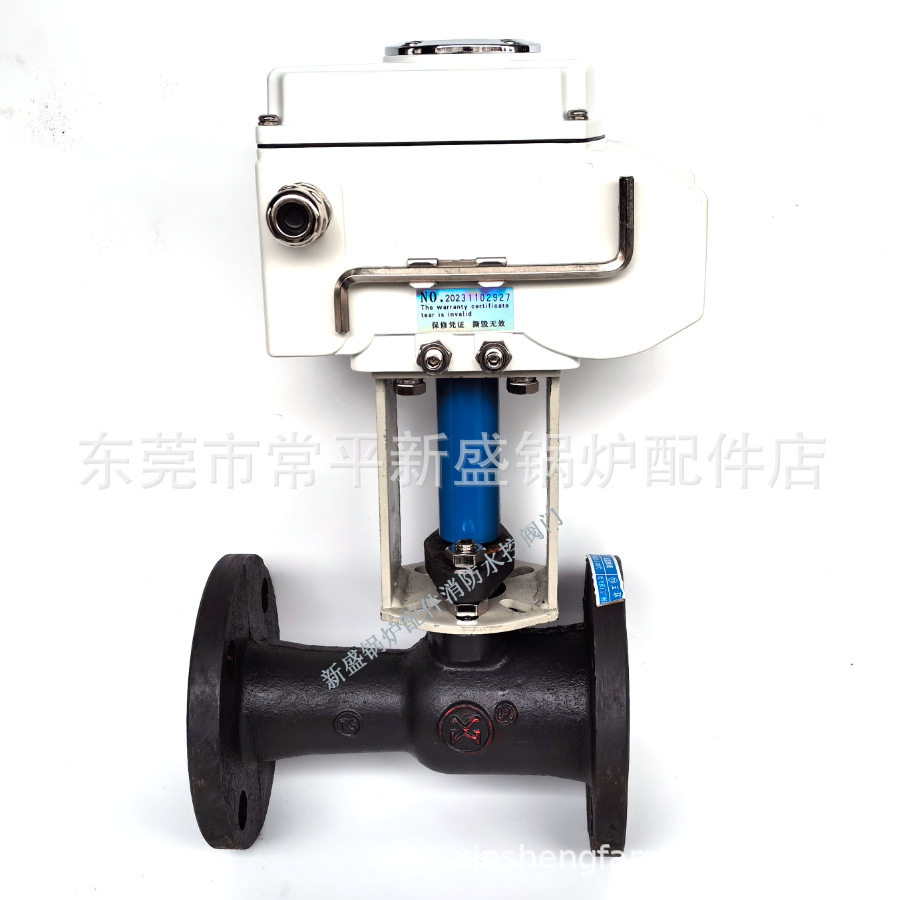 电动一体式球墨铸铁法兰球阀高温蒸汽导热油专用开关QJ941M-25Q