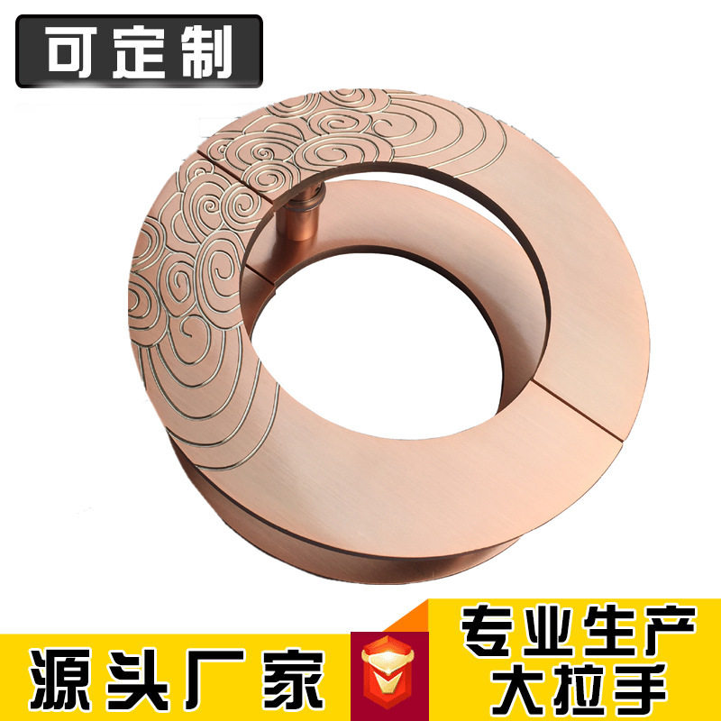 酒店中式仿古雕刻半圆拉手铝合金酒店木门大门玻璃门把手豪华门大