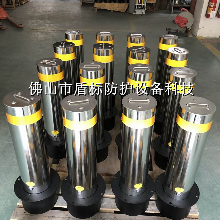 盾标防护马路口警示路桩预埋车阻器停车位可移动拆卸路桩隔离桩