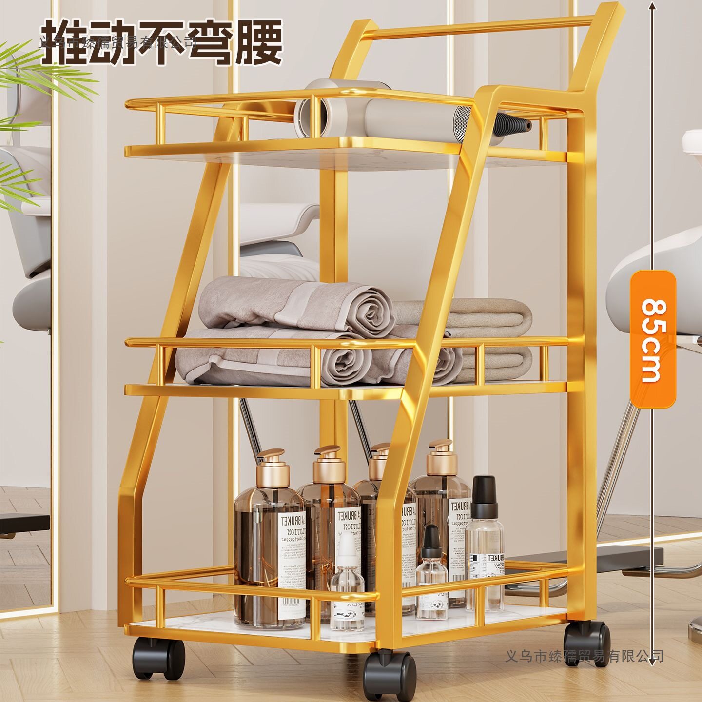 美容美发纹绣专用收纳推车