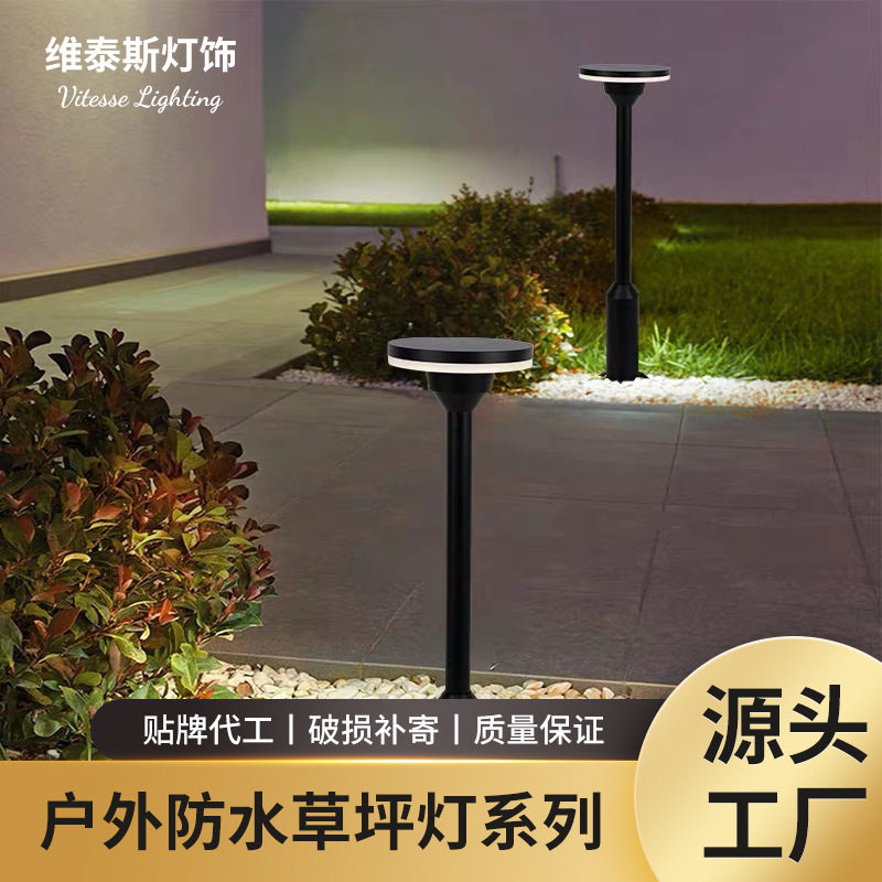 厂家户外花园地灯庭院中式草坪灯铝材别墅圆形LED草坪灯直销