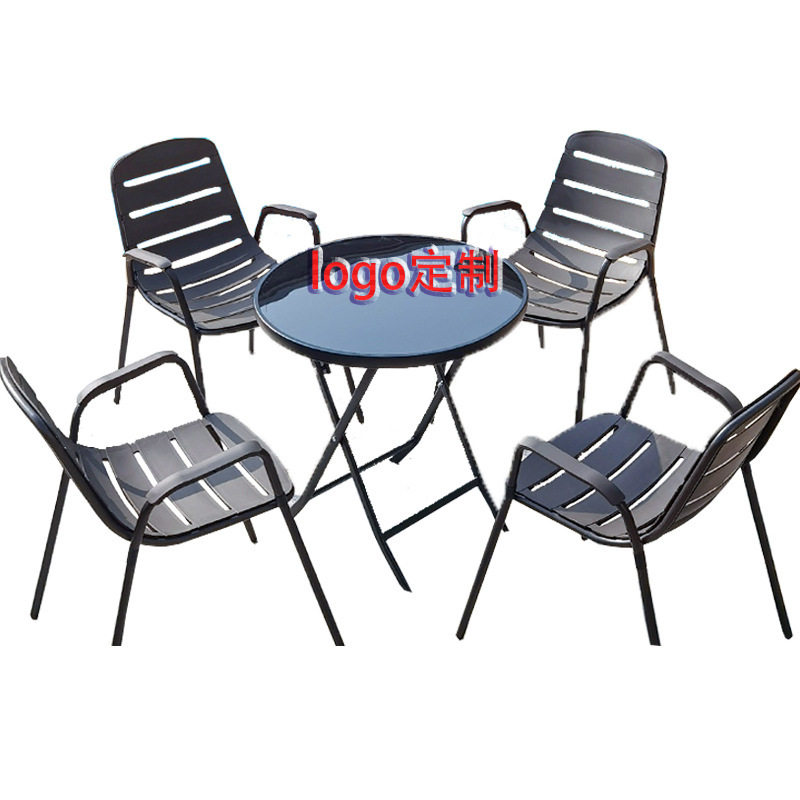 户外桌椅庭院组合办公椅室外露天商务接待休闲桌椅户外桌椅套装