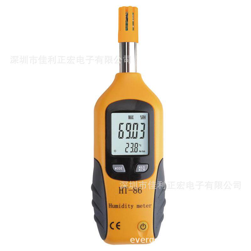 HT-86手持便携数字式温湿度计高分辨率电子屏温湿度计