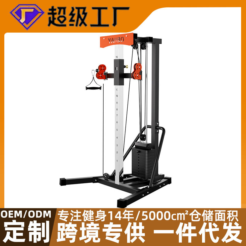单边小飞鸟龙门架健身器材运动器械家庭多功能家用一套家用健身
