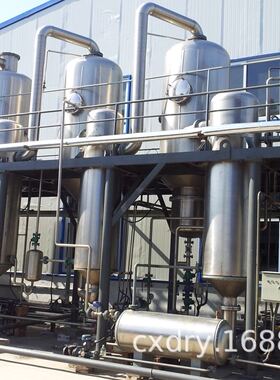 厂家直供大连MVR污水蒸发器 瓜果蔬菜小型蒸发器 不锈钢蒸发器