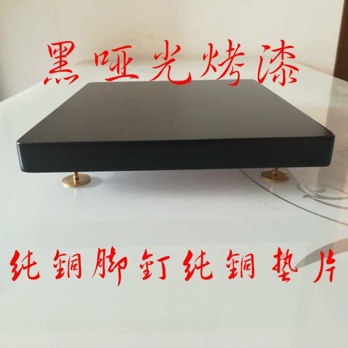 落地音箱避震防震脚架托盘