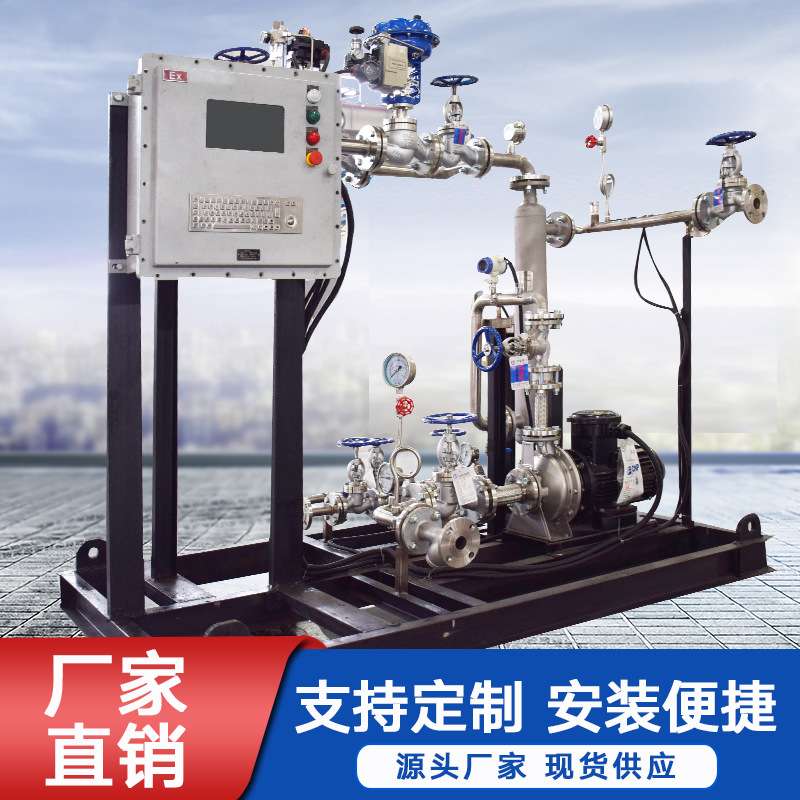 供应汽水换热机组蒸汽水换热器集中供暖螺旋缠绕管式换热站