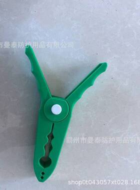 100mm开口毯夹YS211-01-01绝缘毯夹带电作业绝缘毯固定夹