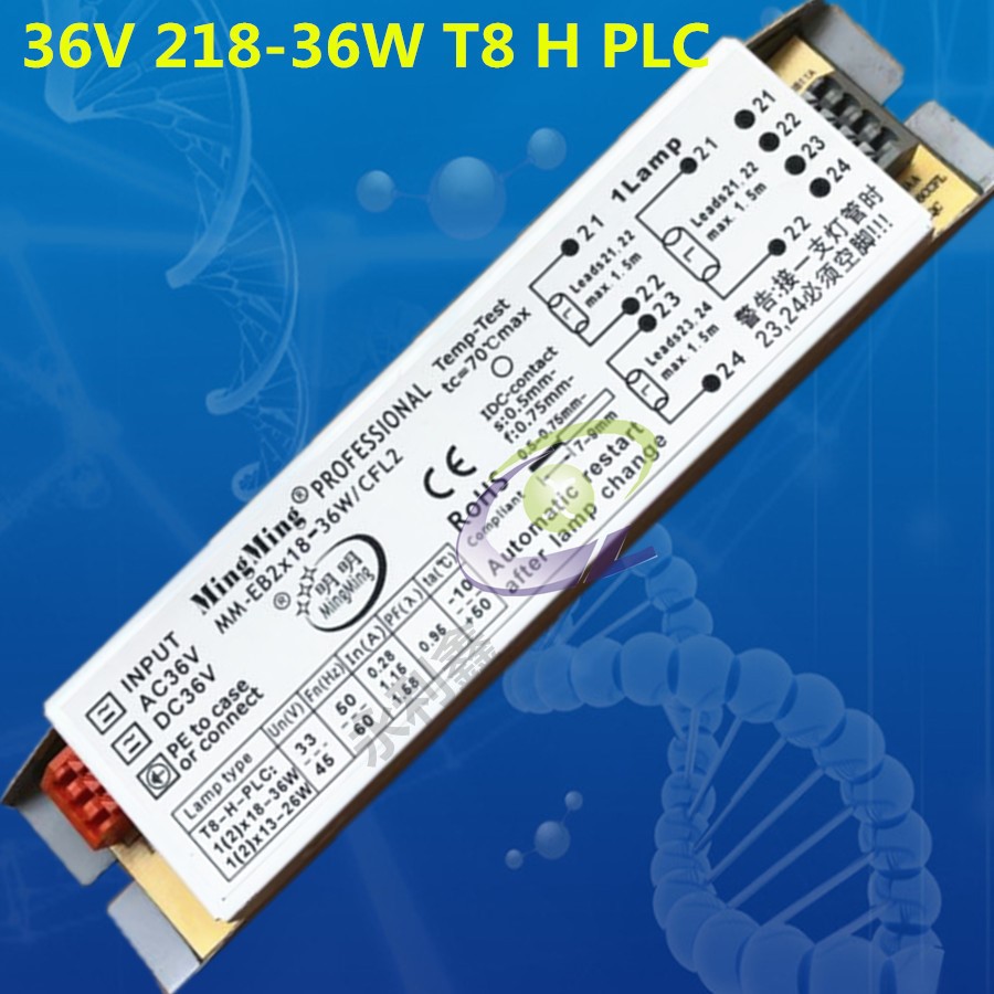 AC DC 36V 2*18-36W T8 H PLC