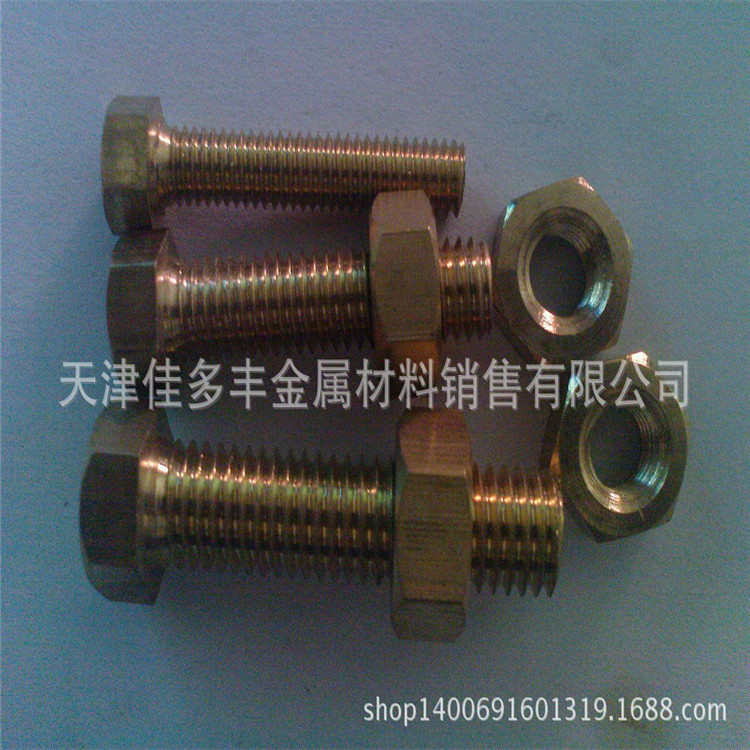 铜件(配件)铜管接头 铜管三孔 黄铜六角螺母 螺丝 规格全