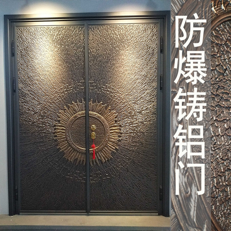 新品家装整套门定制 农村别墅四合院防爆铸铜进户双开入户门厂家
