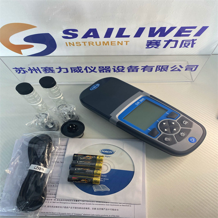 中文界面易操作｜哈希DR900多参数比色计使用指南货号9385100
