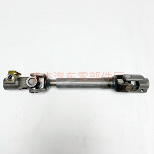 适D8080-9U00C D80809U00C 48080-EW01C 48080EW01C十字轴转向柱