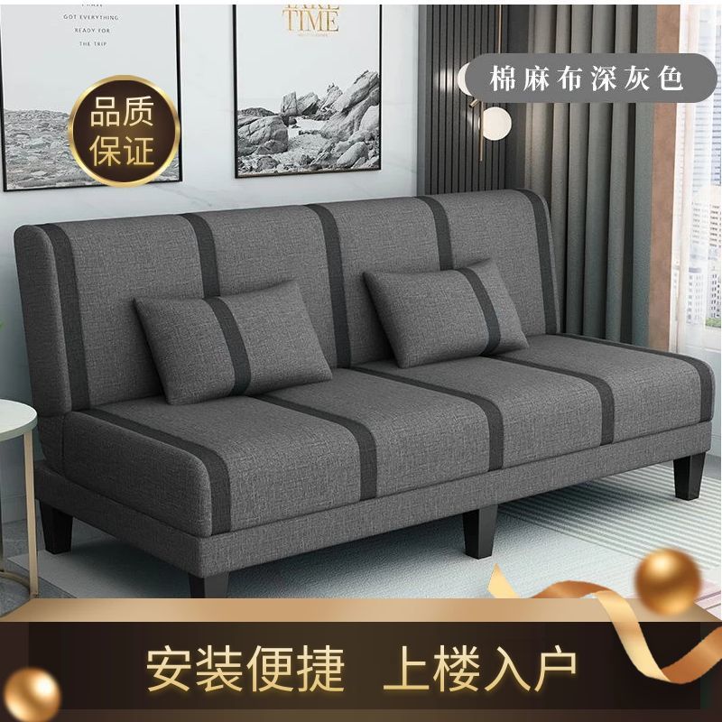 可折叠沙发床两用双人三人多功能简易出租房卧室懒人客厅布艺沙发