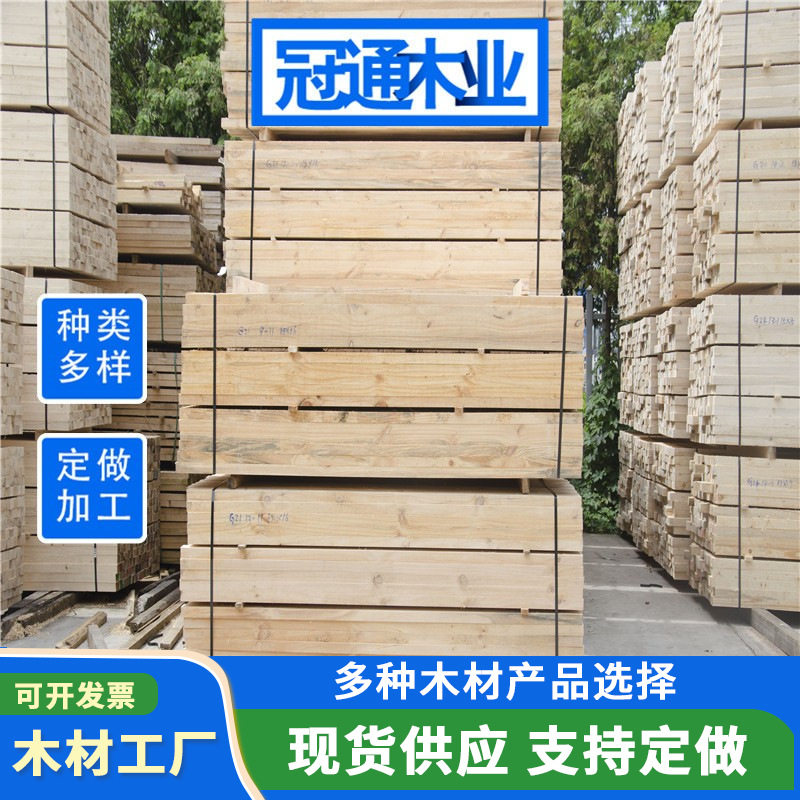 建筑工地枕木油浸松木方木