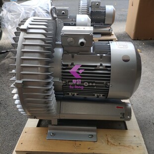 环形风机 2GB810 旋涡式 4.0kw 漩涡风机380v H07单段高压鼓风机