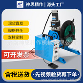 30公斤焊接变位机厂家焊接平台焊接平台30公斤焊接变位机厂家源头