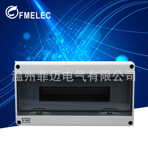 现货光伏直流汇流箱明装通用