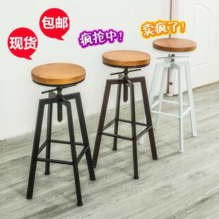 北欧铁艺酒吧椅工业风旋转吧凳家用升降吧台椅实木高脚椅靠背凳L^