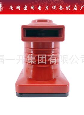 CH3-24KV/225中置柜触头盒高压成套触头盒高压成套电器