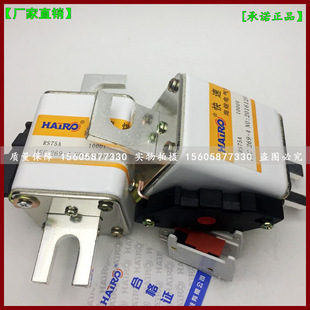 陶瓷保险熔芯RS75A 1000V1000A快速熔断器 800A1000V熔断器RS75A
