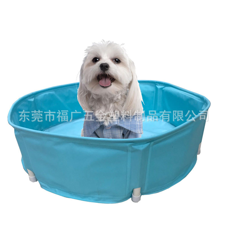 批发 新款宠物可折叠式洗澡 沐浴盆淋浴清洁用品折叠盆狗狗浴盆