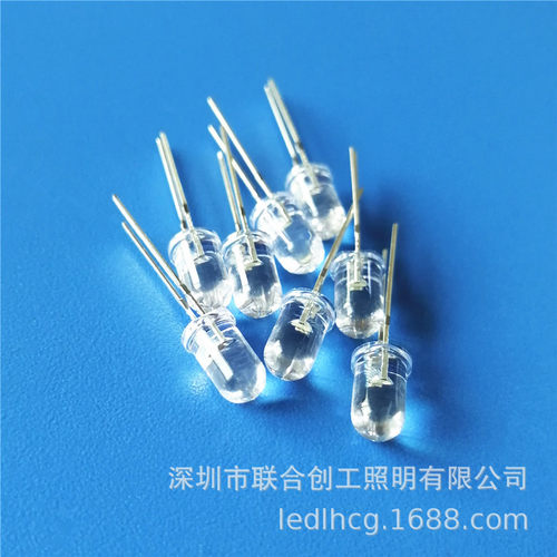 厂家F5圆头白光灯珠5MM圆头白光f5灯珠高亮白光正白灯珠