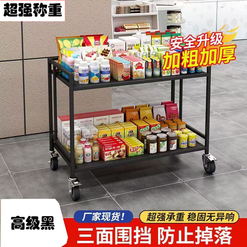 摆摊专用一秒收摊带轮手推车