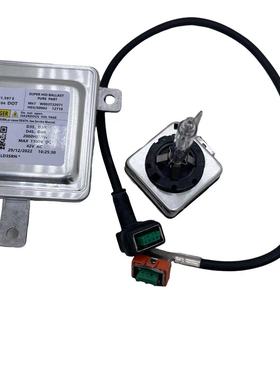 8K0941597E 8K0941597E 镇流器