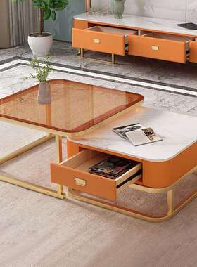 橙色茶几轻奢岩板钢化玻璃亮光客厅家用小户型现代简约方形组合