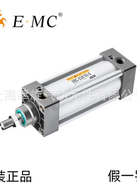 E.MC亿太诺标准VBC63气缸VBC40 . 50 .32..80.100-S-FALBCAC B V