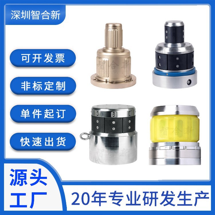机械旋转法兰气动气胀鼓气缸夹头3寸6寸分切机收放卷用来图定制