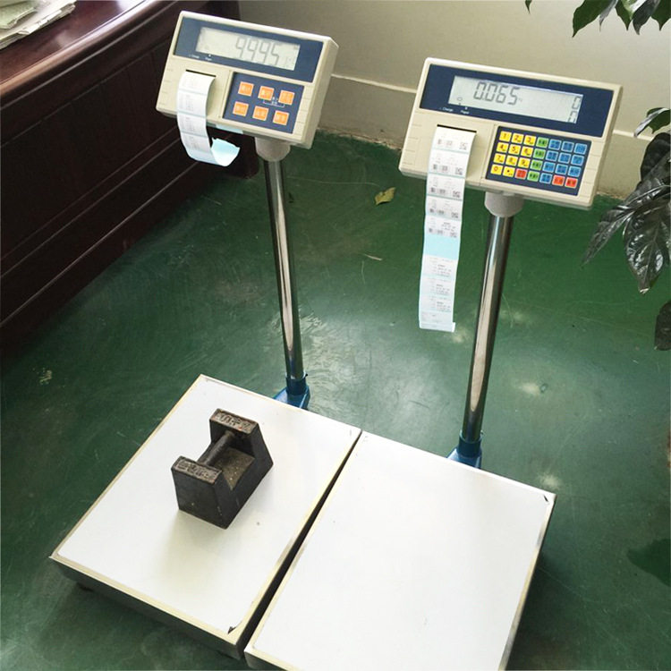 任意编辑格式工业标签秤可上传
