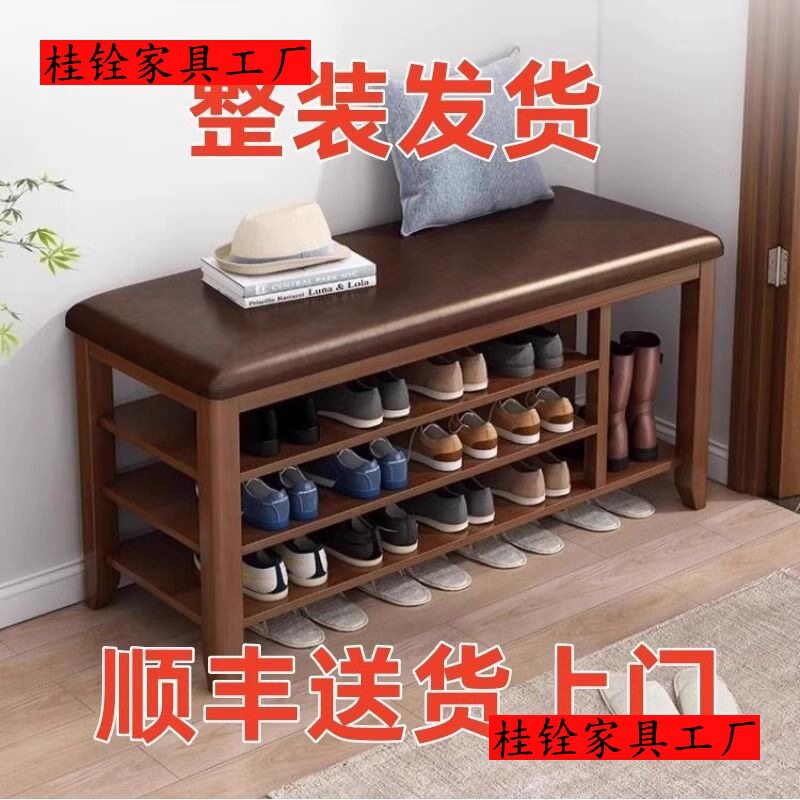 免安装入户玄关可坐翻斗鞋柜凳