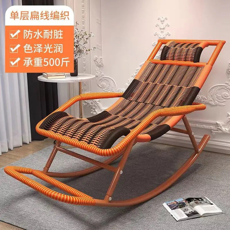 夏季现代藤编摇椅夏季舒适懒人摇椅铁框架框架结构高级客厅午睡厂